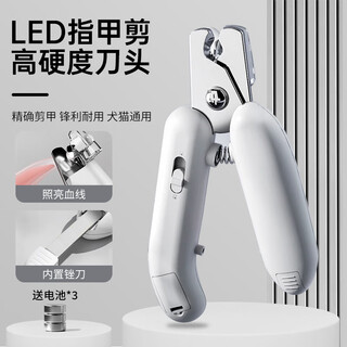 Hip hop tails cat nail clipper special led light nail clipper pet cat and dog nail clipper trimmer anti-bleeding line artifact