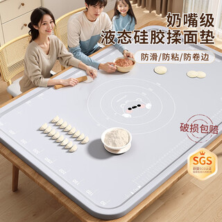 Best helper silicone kneading mat food grade thickened kneading mat home baking and panel chopping board 70*100cm