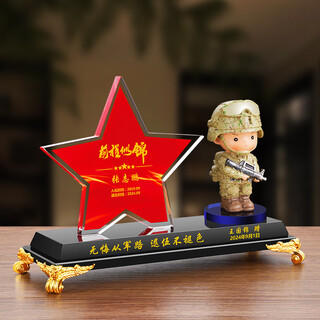 Bits and pieces of legend, veteran veteran souvenirs, customized creative high-end military gifts for comrades and brothers, retired military supplies commemorative crystal gifts, table cartoon dolls, military figures, c type