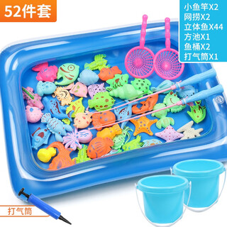 Znmw children's fishing and water toys magnetic fish children 1 one 2 two 3 three 6 and a half years old baby early education girl boy 52 piece set fishing 44 fish 2 rod 2 catch 1 gas 2 barrel with
