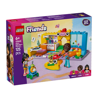 乐高（LEGO）积木拼装好朋友42645 阿莉娅妹妹的游戏房女孩儿童玩具生日礼物