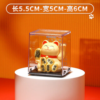 Youjia liangpin desktop ornaments solar lucky cat teacher’s day valentine’s day popular products small gifts for girls