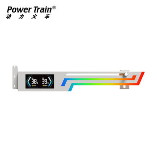 Powertrain z-x6 graphics card bracket argb divine light synchronization white horizontal mounting support pole sea view room thousand jin jin is equal to 0.5 kg top compatible with 40 series and 50 series metal frame temperature display