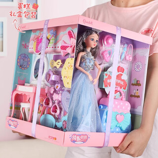 Guou princess elsa doll toy girls children's doll dress up play set gift box 1-6 years old birthday gift