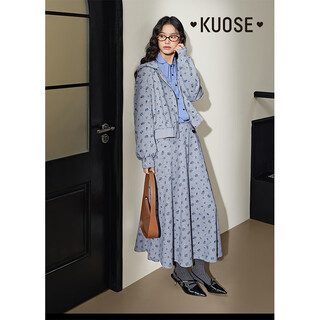 Broad color (kuose) gray floral jacket, skirt and pants two-piece suit for women, autumn new hooded cardigan sweatshirt, spring floral gray skirt 8005 m