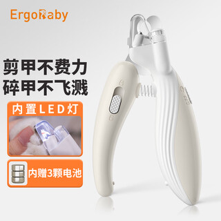 Ergobaby cat nail clipper special dog nail clipper artifact cat paw pet nail clipper led light