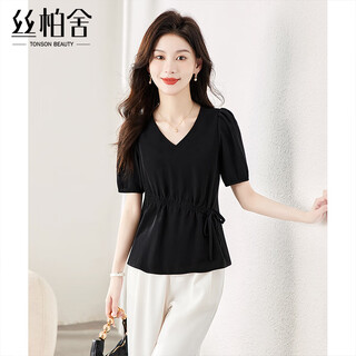 Sibaishe camisa con cuello en v 2026 primavera y novedad de verano camisa con cordones de diseño de nicho de cintura de manga corta para mujer