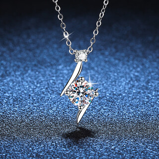 Shiyi pt950 platinum pendant lightning star necklace mulberry d color clavicle chain chinese valentine's day gift versatile for girlfriend 1 carat pendant platinum chain