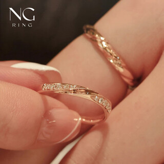 Shu mo 18k rose gold pair of rings, wedding diamonds, platinum wedding rings, engagement couple au750 rings, ungraded below 20 points, women's rings, 18k rose gold, group-set diamonds of about 6 points