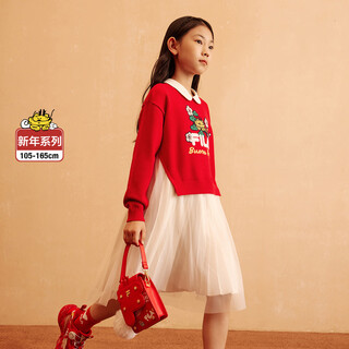 Fila lululong girls (105-165) new year red skirt children's long sleeve knitted dress legend red 110