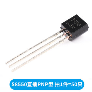 Transistor s8550 ss8050 9012 9013 9014 tl431 smd in-line transistor 78l05 s8550 in-line pnp type (50 pieces)