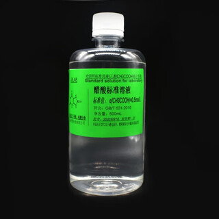 0.5mol/l acetic acid standard solution 0.1m 1mol/l dilute acetic acid titrant water quality testing buffer 0.05mol/l_500ml