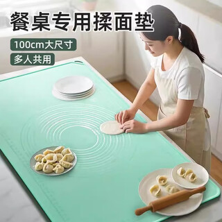 Beige rolling silicone mat and dough mat food-grade panel rolling dough mat for dumplings rolling mat pastry mat pasta mat extra large 60*100cm table kneading mat