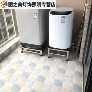 君默不锈钢洗衣机底座洗衣机架全自动通用托架架子冰箱底座架滚筒支架 长50宽50 高度15厘米