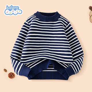 Baleno children's knitted sweater autumn and winter korean style striped tops for middle-aged and older children boys and girls winter wear warm inner sweaters