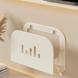 Julihui router placement rack wall-mounted storage box socket wall bracket wifi set-top box blocking rack cream white-small