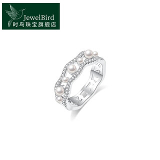 Gioio swarovski zirconium zegl french artificial pearl ring women's niche design light luxury ring cold same style