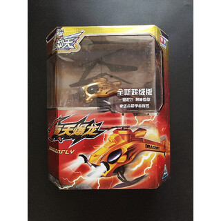 奥迪双钻遥控飞机雷速登翼飞冲天遥控飞机傲飞号直升机 升级版(金) 官方标配