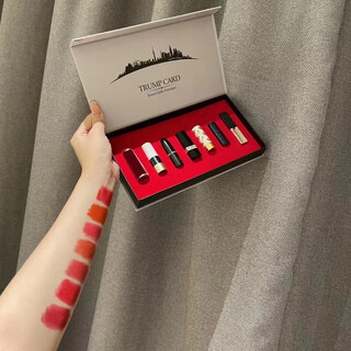 Seven small austrian version lipstick sample trial pack 7 lipstick set for girlfriend and sister gift birthday set seven little fortune lipstick set