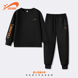 Guirenniao children's clothing boys spring suit 2025 new children's spring sportswear big children's spring and autumn sweatshirt boys black/g orange gradient right sleeve k black/g orange gradient mark k 160