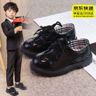 晴碧琳男童皮鞋2025春秋儿童黑色英伦风表演西装男孩演出鞋子软底小学生 黑色 25码内长15.5cm