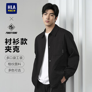 Heilan house (hla) jacket men's lapel plaid jacket men's spring and autumn black 02 l 175/92a recommended 69-75kg
