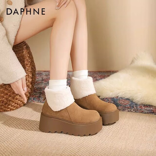 Daphne official thick-soled snow boots for women 2025 winter new heightening short boots northeast warm cotton shoes plus velvet birkenstock shoes for women khaki main picture - 6.5cm heel height 37