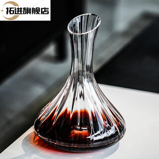 Tuojin imported high-quality high-quality red wine decanter from germany, creative household lightweight crystal glass wine decanter, prism slanted mouth decanter 1500ml