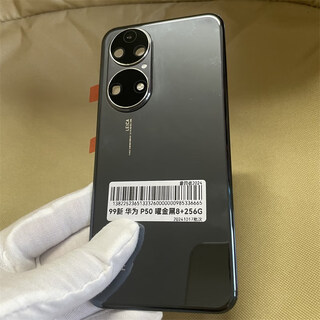I suitable for huawei p50e original back cover p50pro pure original factory disassembly 99 new glass back screen panel outer rear shell p50/e back cover yaojin black original disassembly 99 new installation