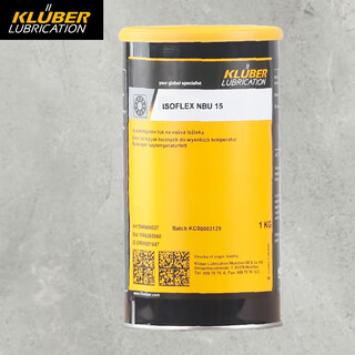 Kluber krubobo isoflex nbu15/l32n/nb52/152/nca52 rolling bearing grease imported nbu15