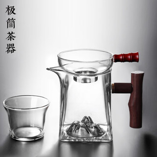 Mrs. steel’s minimalist creation asparagus glass tea strainer tea filter tea filter fair cup tea separator strainer kungfu tea asparagus tea strain + guanshan male cup