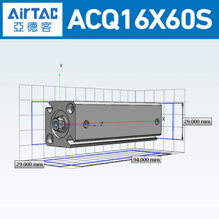 Airtac/airtac acq series ultra-thin cylinder acq12x10/acq20x15/acq40x10/acq5 acq16x60s
