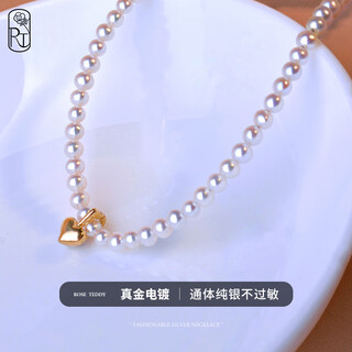 Slightly gifted love pendant for women, gold pendant without necklace, small gold bean, 925 sterling silver buckle, heart-shaped silver ornament single pendant, sterling silver plated with 24k real gold