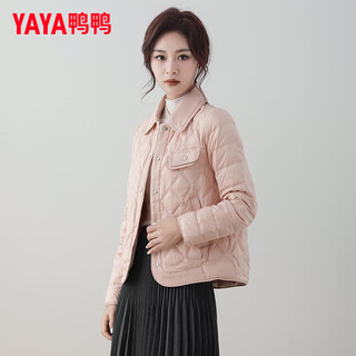 Yaya official authentic lightweight down jacket women's short spring and autumn 2025 new style small fragrance down liner jacket pink m (160)