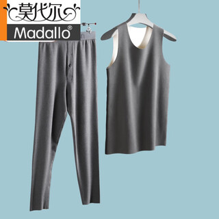 Modal men's thermal underwear set slim tight vest plus velvet thickened thermal pants thin german velvet long johns leggings c005 set light gray 3xl recommended 180-220jin jin equals 0.5 kg