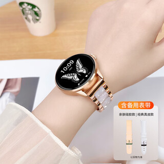 Zhuo di huawei machine for apple machine goddess gift 2025 new women's smart watch valentine's day gift huaqiangbei bluetooth phone message reminder sports payment noble gold 24h health monitoring payment hd call voice assistant