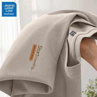 Jeanswest life jeans west long-sleeved t-shirt men's spring and autumn pure cotton loose inner layering shirt japanese casual t-shirt top men's style