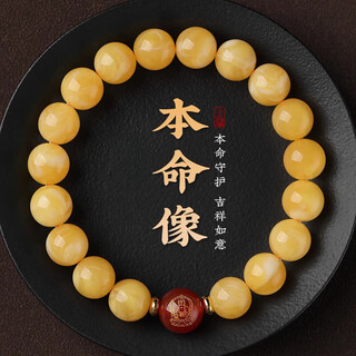 Jin cuixi luxury high-end fidelity amber beeswax bracelet for men and women red agate zodiac animal buddha bracelet animal year transfer 8mm elegant style