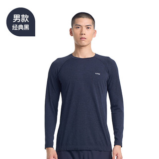 Uto xiangfeng sports running t-shirt men's quick-drying running long-sleeved outdoor mountain climbing fitness sweat-wicking top classic black l