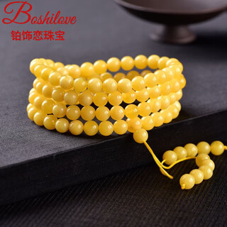 Dl 1998 fat donglai same style beeswax bracelet 108 pieces natural chicken oil yellow bracelet buddha beads old amber beads for men and women chicken oil yellow 6mm