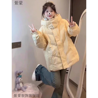 Purple meng down jacket women 2024 new short style student small clothes cotton jacket winter down jacket women korean version thickened yellow one size (can remark number)