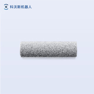 Ecovacs sweeping robot roller mop accessories (suitable for x8/t80/x9/x9pro series) accessories