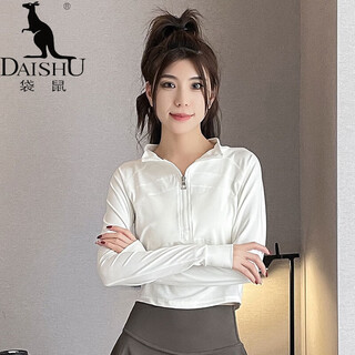 Kangaroo (daishu) yoga wear running sports suit for women 2025 new fitness wear badminton pilates quick-drying clothes high-end sweatshirt white l