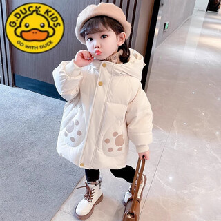 G.duck女童羽绒服秋冬季2024新款中长款儿童装白鸭绒洋气女宝宝冬装外套 米白色款 130