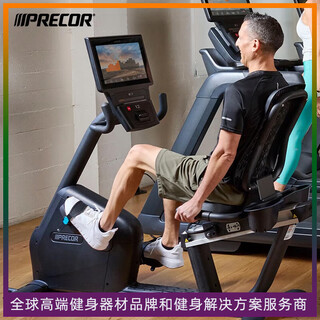 Precor exercise bike rbk885 backrest horizontal dynamic bicycle silent magnetic control indoor aerobic exercise equipment imported black