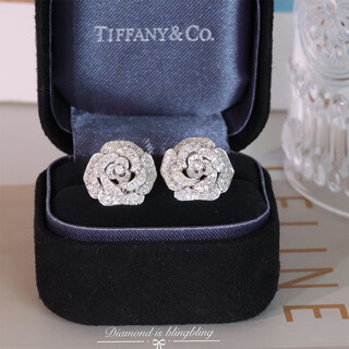 Changju 18k gold diamond ring necklace bracelet earring set camellia rose set banquet style 1 carat earrings