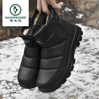 Woodpecker fishing riding anti-ski boots men's old beijing cloth shoes winter old warm waterproof casual dad shoes black 38