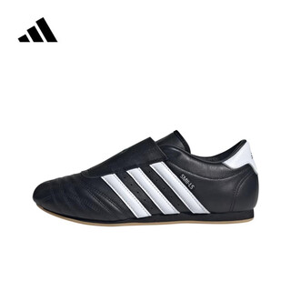 Adidas originals taekwondo white and black sports comfortable non-slip wear-resistant low-top training shoes jq4775 black 42.5 (265mm)