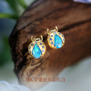 Taste of jewelers braided australian crystal opal stud earrings 18k gold sapphire stud earrings (pre-sale)