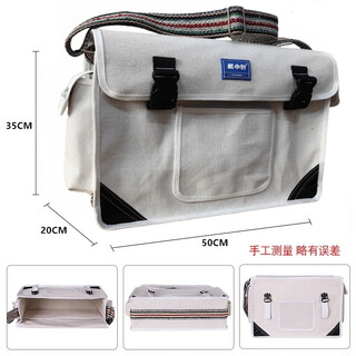 Wearing small bag tool bag thickened canvas tool bag construction site bag plumber and electrician tool storage bag white buckle tool bag white buckle extra large 50*20*35cm
